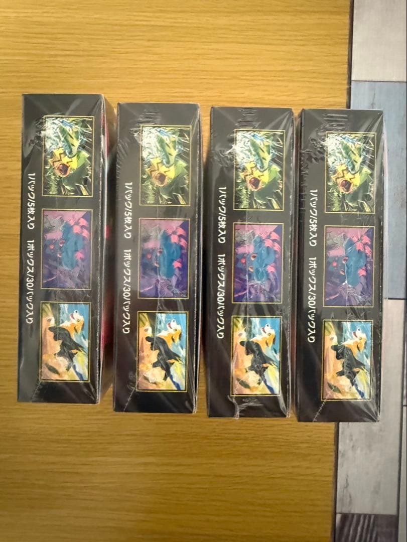 ポケモンカードゲーム インフェルノX 4box