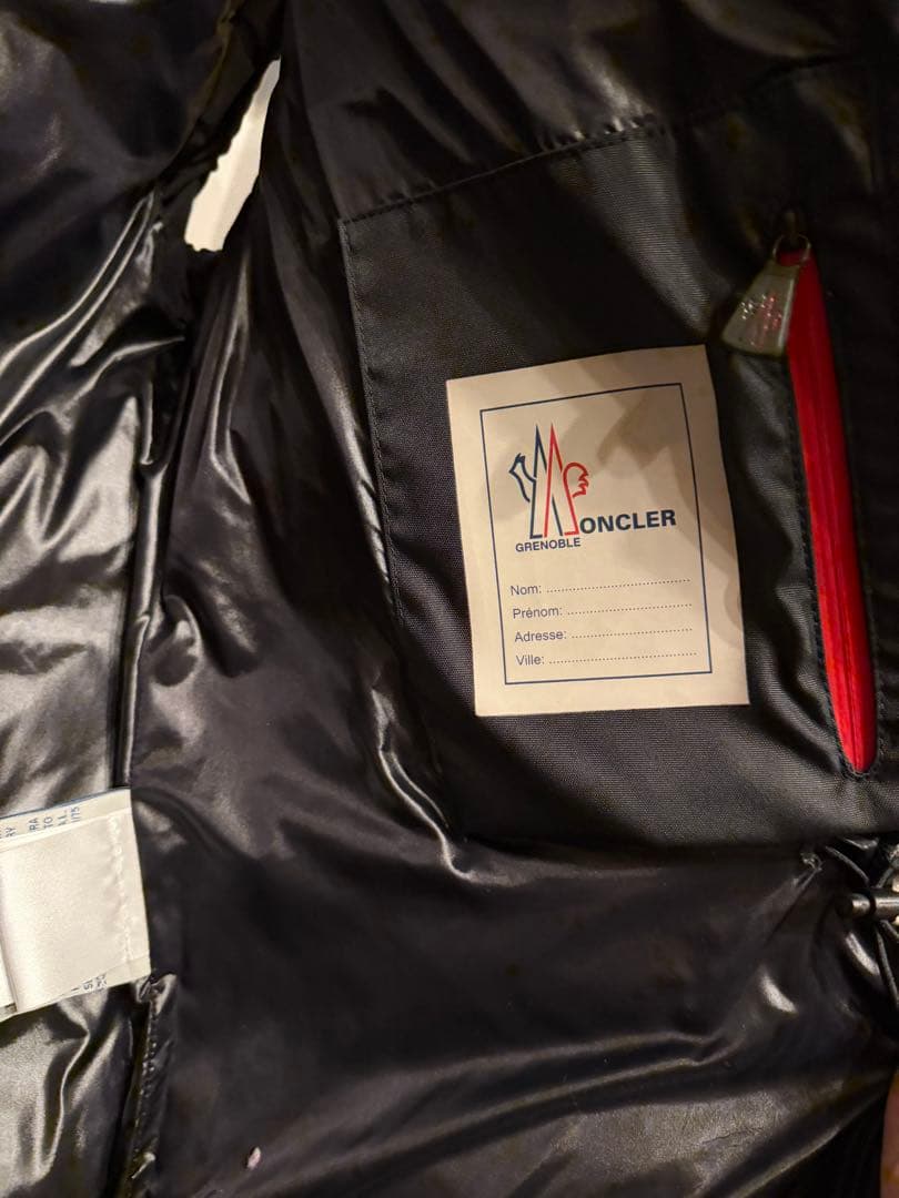 最終価格　モンクレール　グルノーブル　ダウンベスト希少モデル