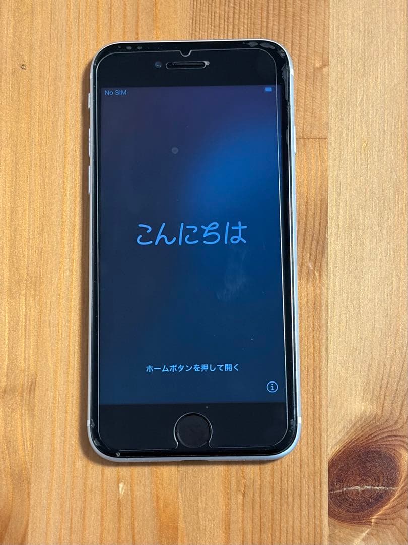 iphone SE 第2世代