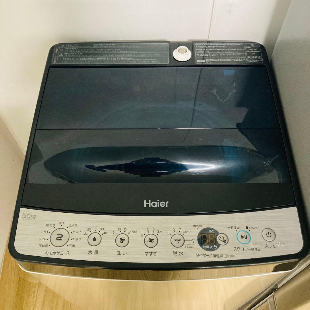 歳末セール開催中❗️1人暮らし家電セット❗️大阪、大阪近郊配送と設置無料G