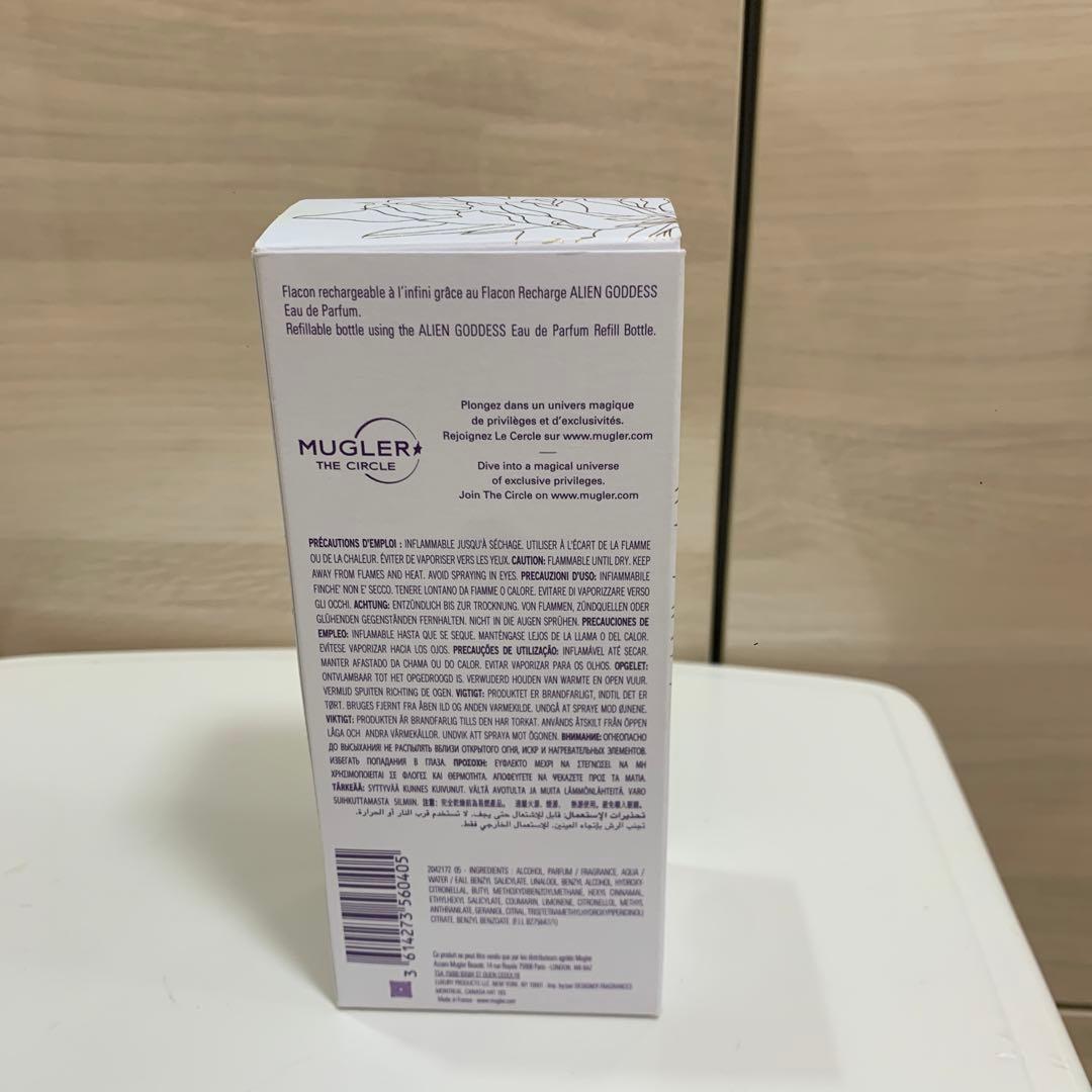 Mugler Alien Goddess オードパルファム 90mL