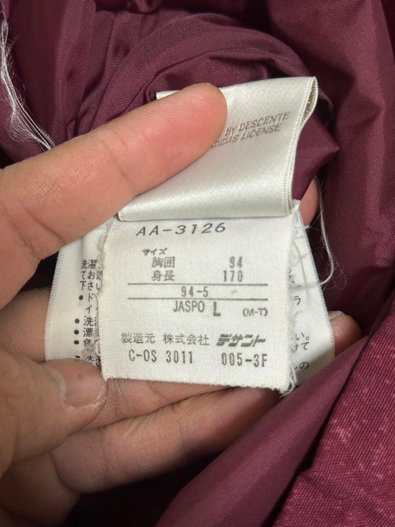 【希少】adidas　アディダス　スキーウェア　 GEAR　80～90s