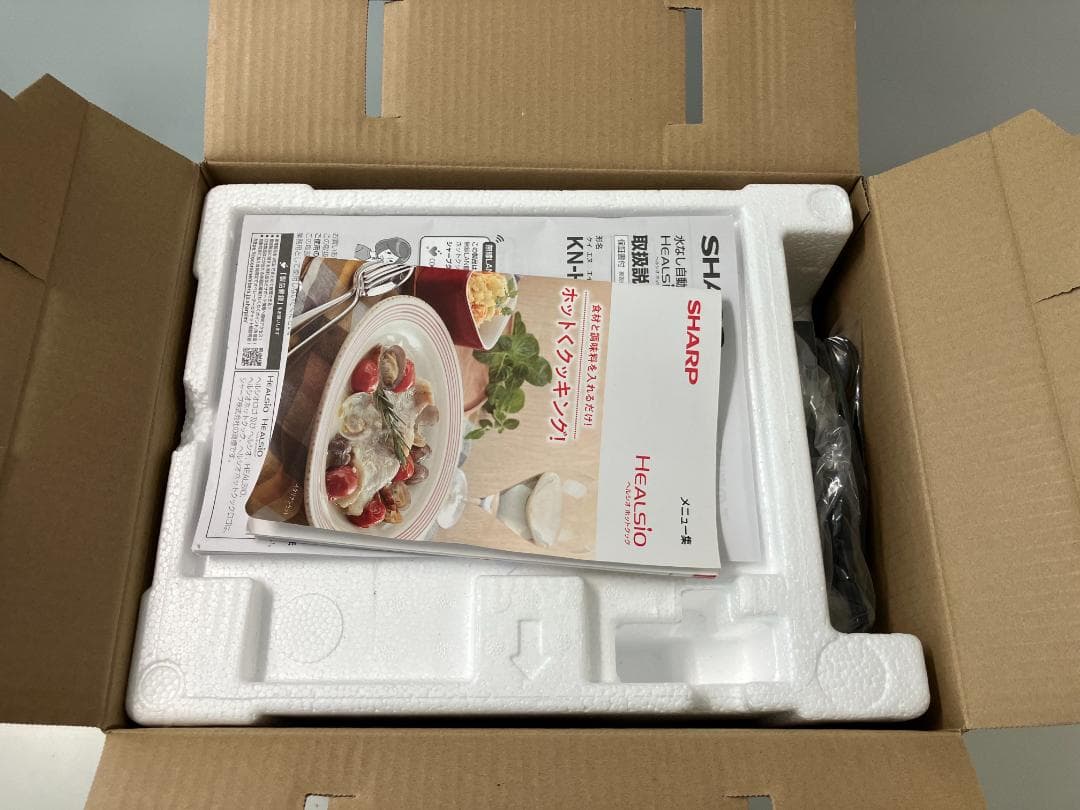 SHARP HEALSIO KN-HW10G-W ホットクック