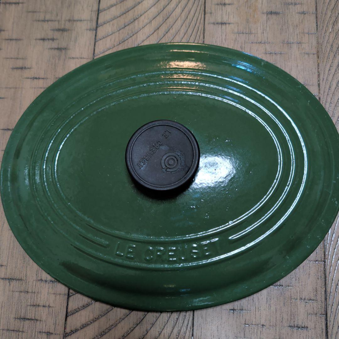 ル・クルーゼ 鍋