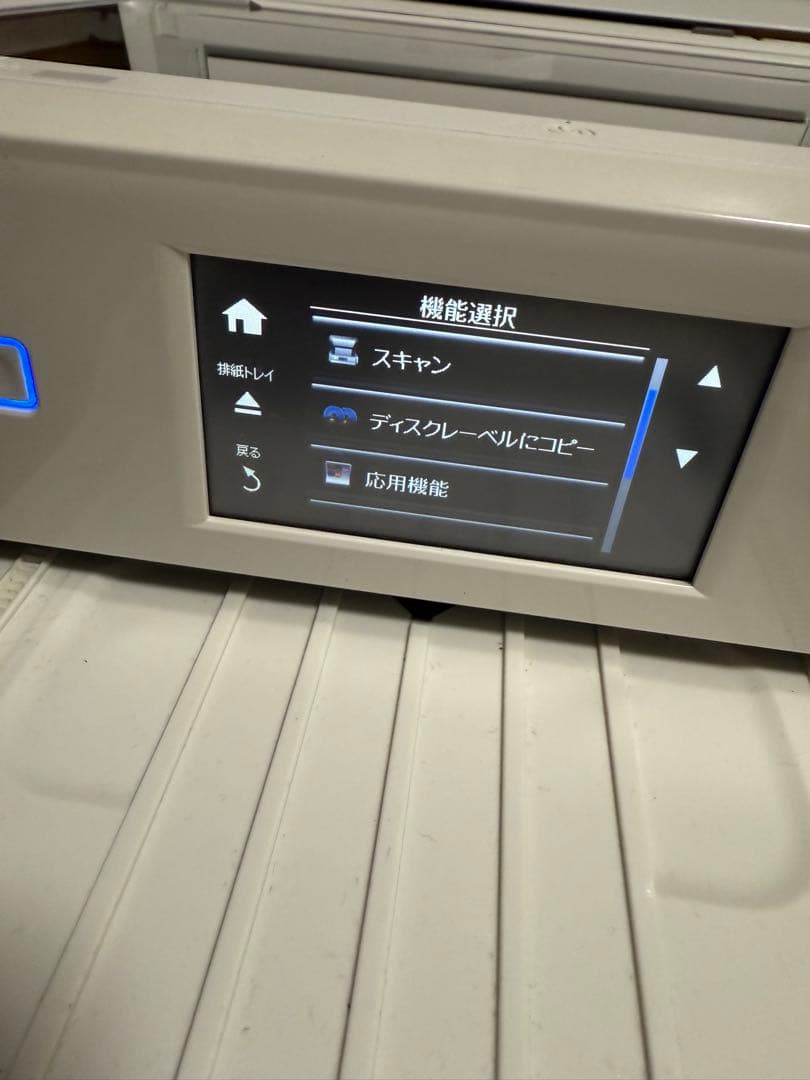 プリンター・複合機 EPSON EP-808AW