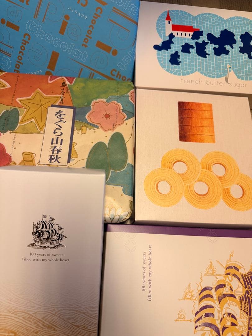 お菓子６箱セット　文明堂　ユーハイム　サブリナ　をぐら山荘　シャトレーゼ