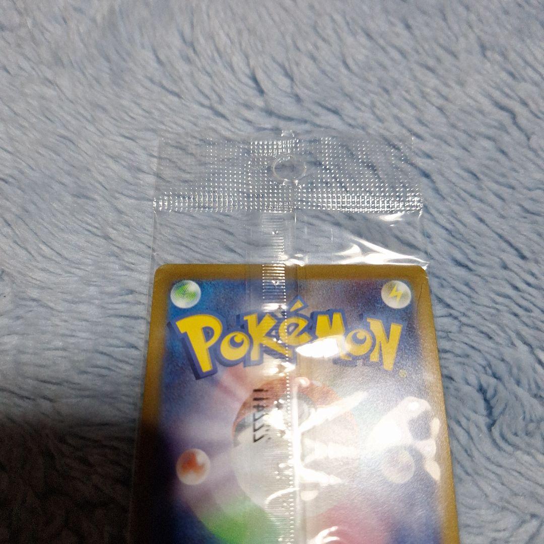 サ*ラ様 ルギアV プロモカード HP220未開封