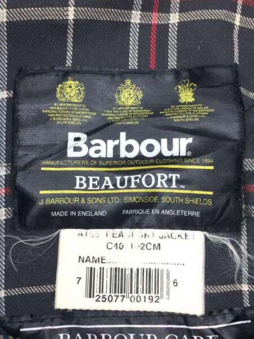 公式リメイク【Barbour】ビューフォートネイビー 短丈トランスポート