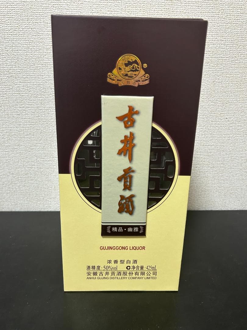 [新品未開封] 中国 古井貢酒 425ml, アルコール度数50%