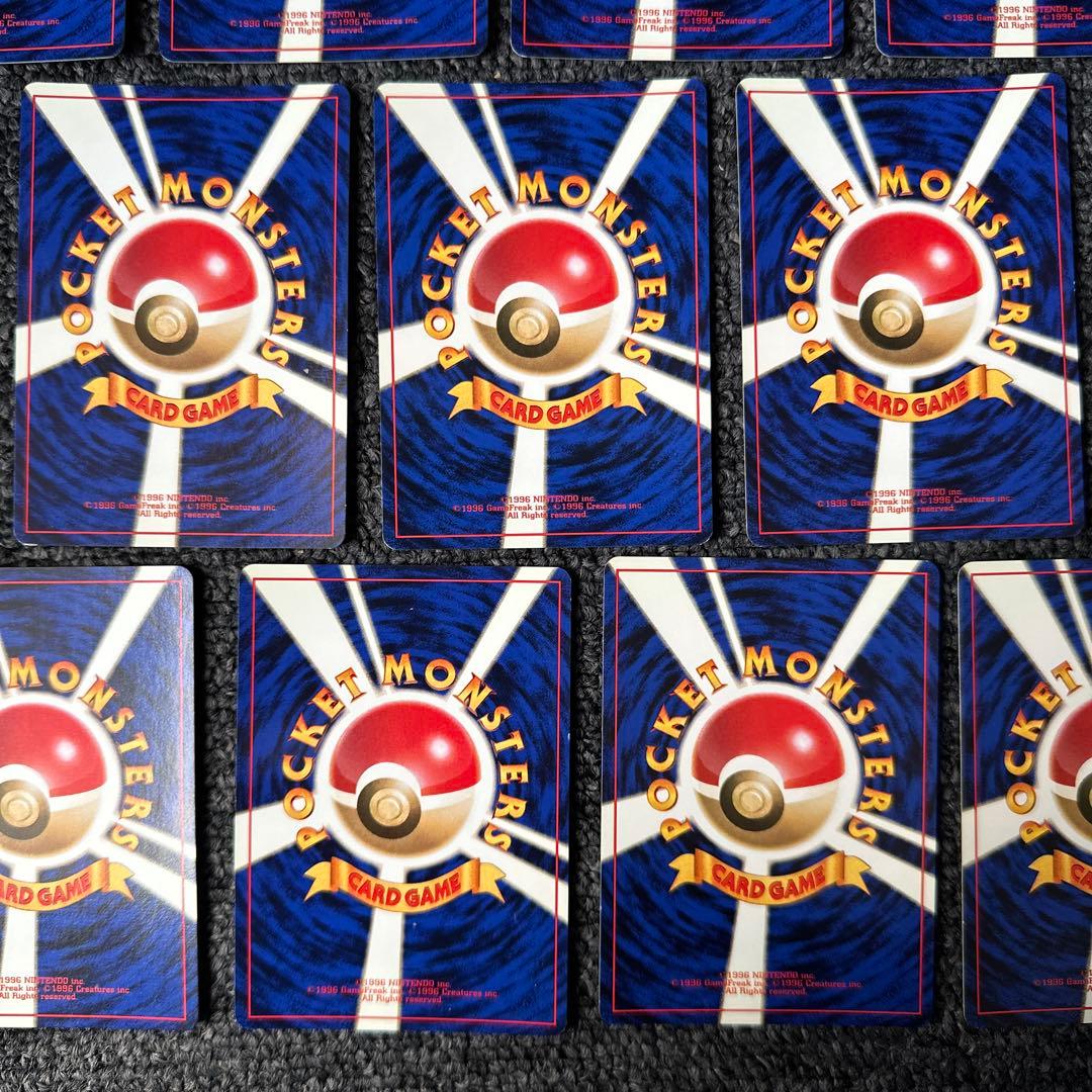 ポケモンカードゲーム　初期　旧裏　マークなし　まとめ売り　計28枚