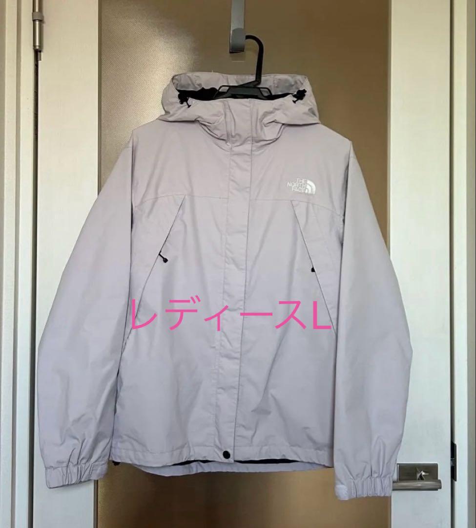 撥水クリーニング済 ノースフェイス スクープジャケットL ラベンダーフォグ
