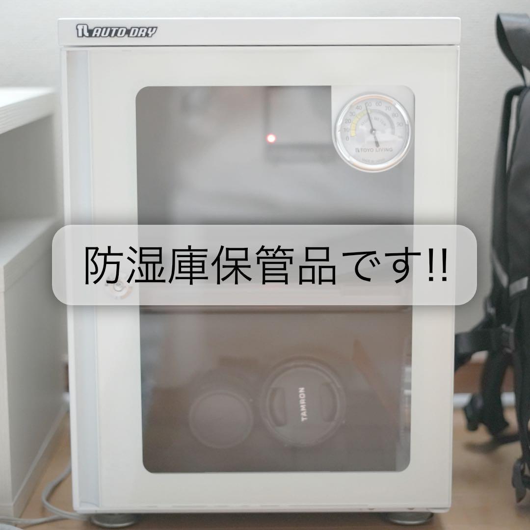 SONY FE 50mm F1.8 SEL50F18F NDフィルター セット