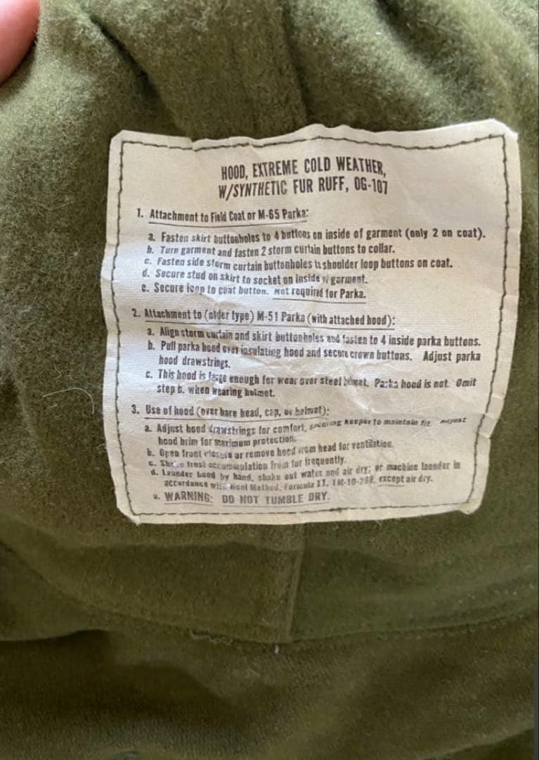 Ｍ-65 フィッシュテールパーカ フルセット　デッドストック