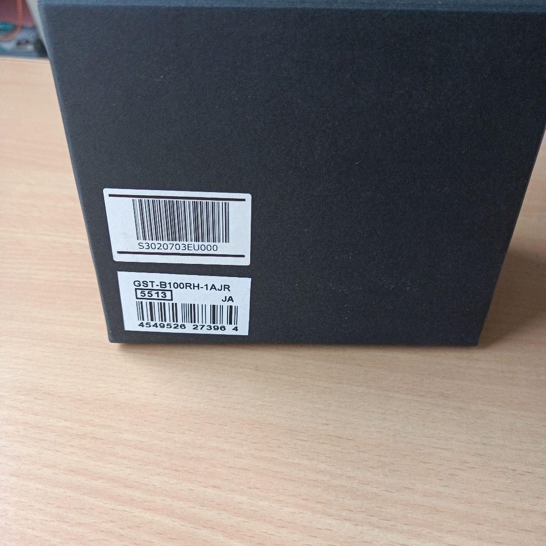 G-SHOCK 八村塁モデル　GST-B100RH-1AJR 新品未使用品