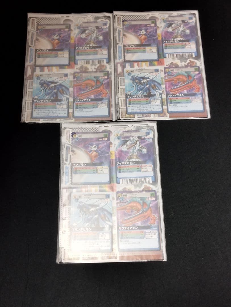 デジモンカードα Evolve Fileセット 6種×3セット