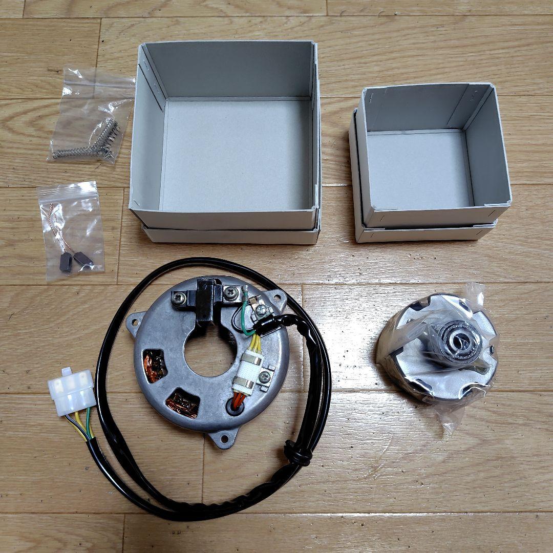 GT380ステーターコイル&マグネットローター