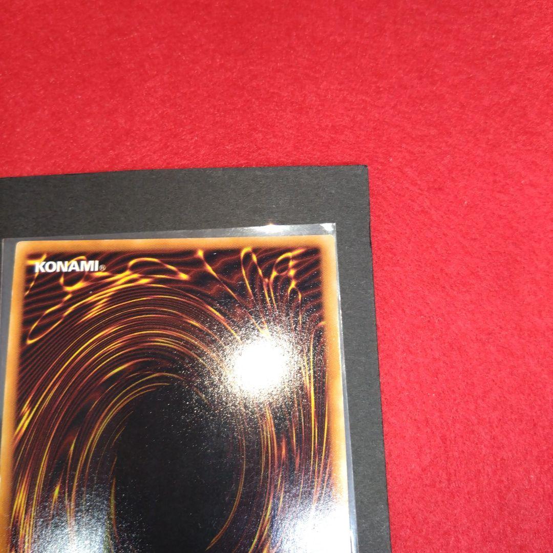 閲覧感謝希少初期遊戯王絶版ブラック・マジシャン旧ウルトラレア良品プレイ用