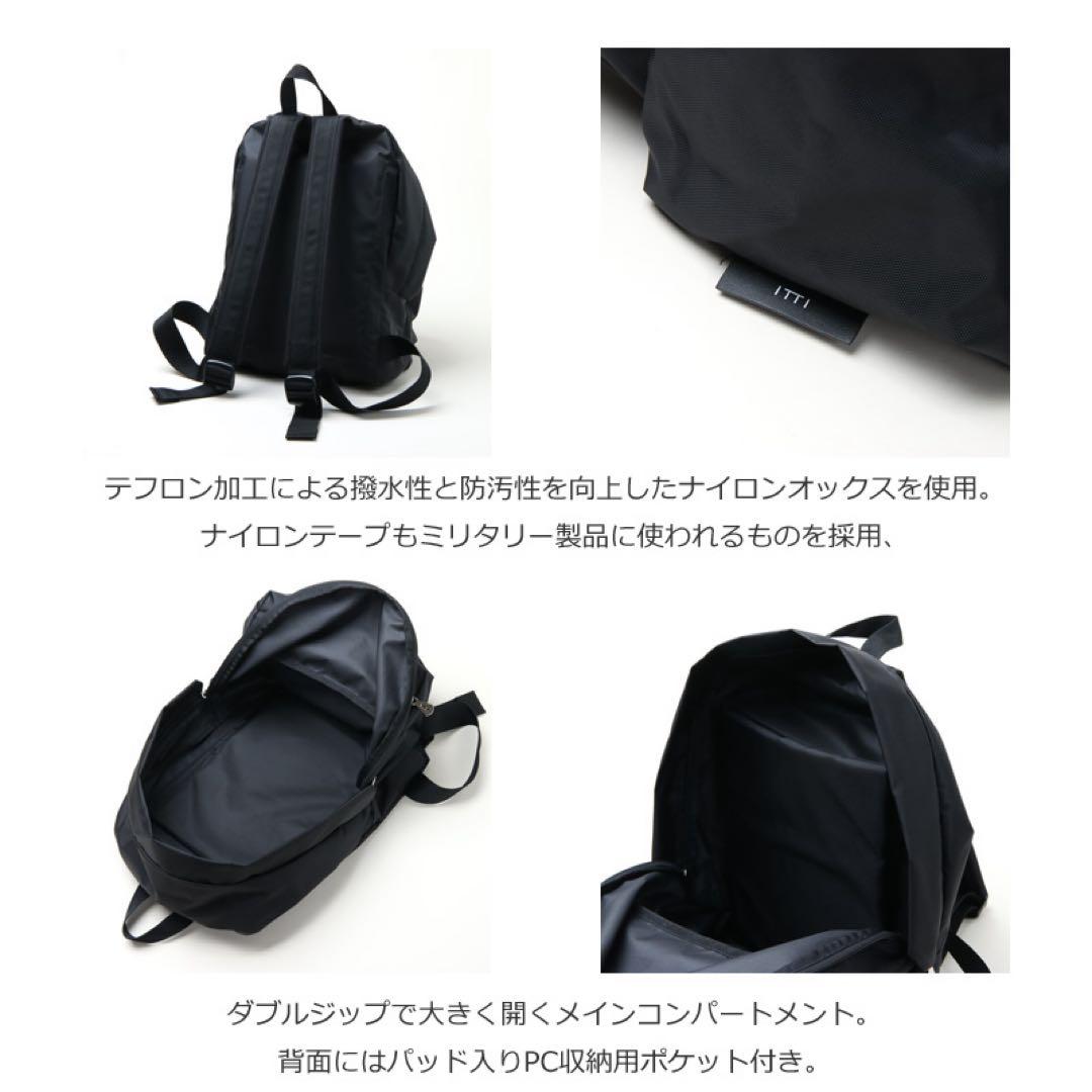 ITTI × OUTDOOR PRODUCTS バックパック