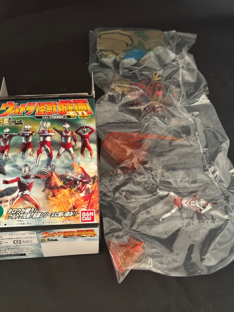 8*0様 ウルトラ怪獣戯画　ゾフィー対バードン　未開封