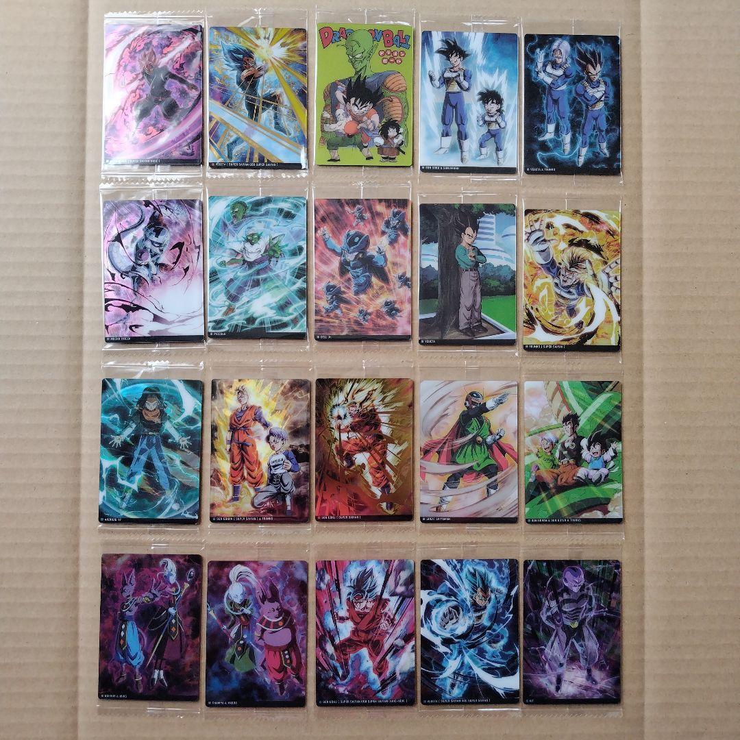 ドラゴンボール　イタジャガカード　vol.１〜８　未開封品　１００枚１００種類