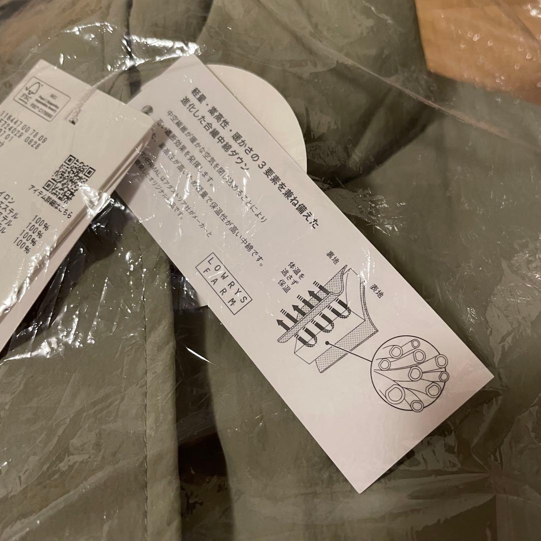 新品 ローリーズファーム 撥水加工・保温効果 モンスターコート 手洗い可 タグ付