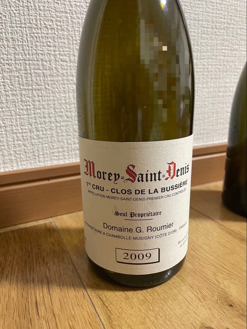 空瓶　　ジュヴレ・シャンベルタン