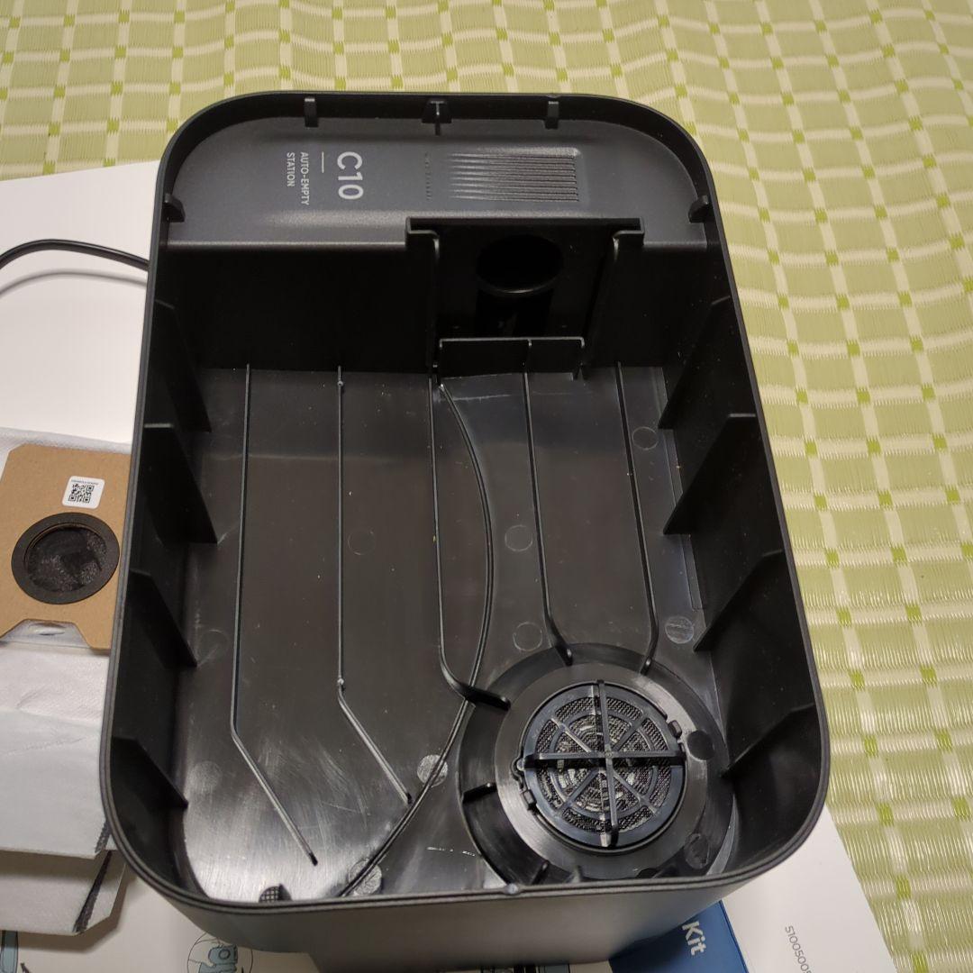 eufy ロボット掃除機 C10 自動ゴミ収集ステーション