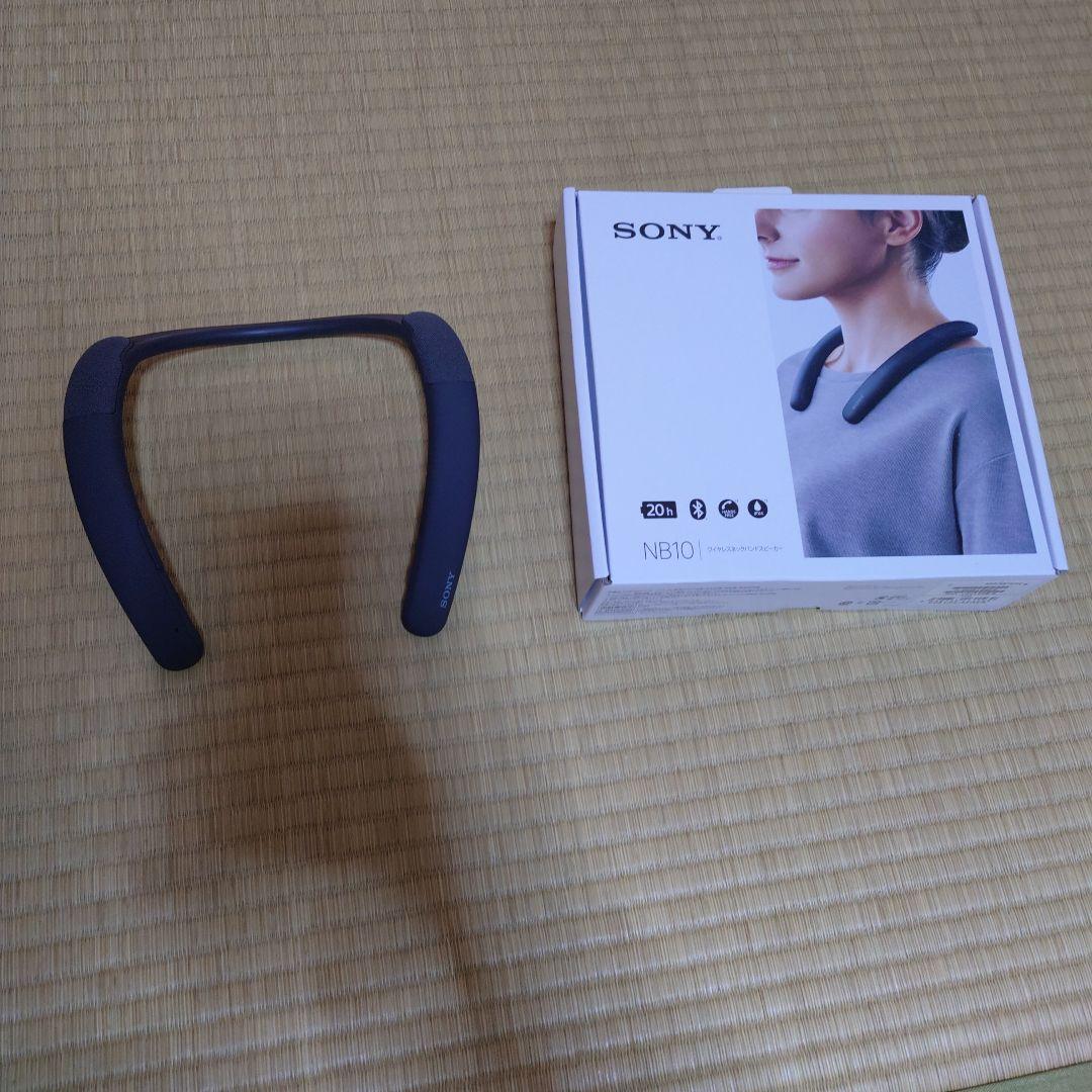 SONY N810 ネックスピーカー チャコールグレー
