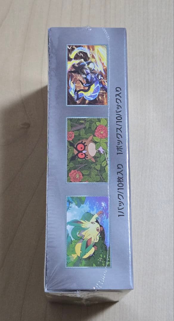 [新品未開封] シュリンク付き未開封BOX　テラスタルフェス