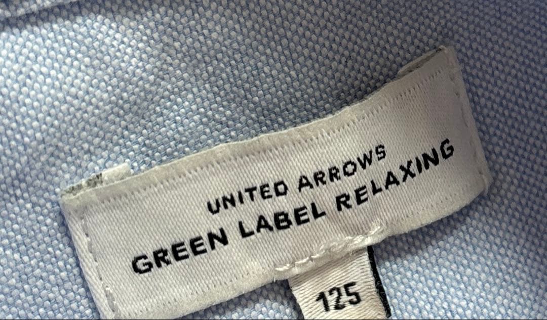 green label relaxing フォーマル スーツ男の子