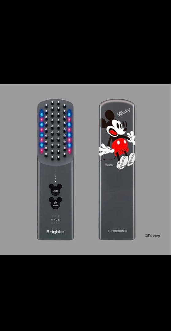 値引：Brighte ELEKI BRUSH+(Disneyコラボ限定デザイン）