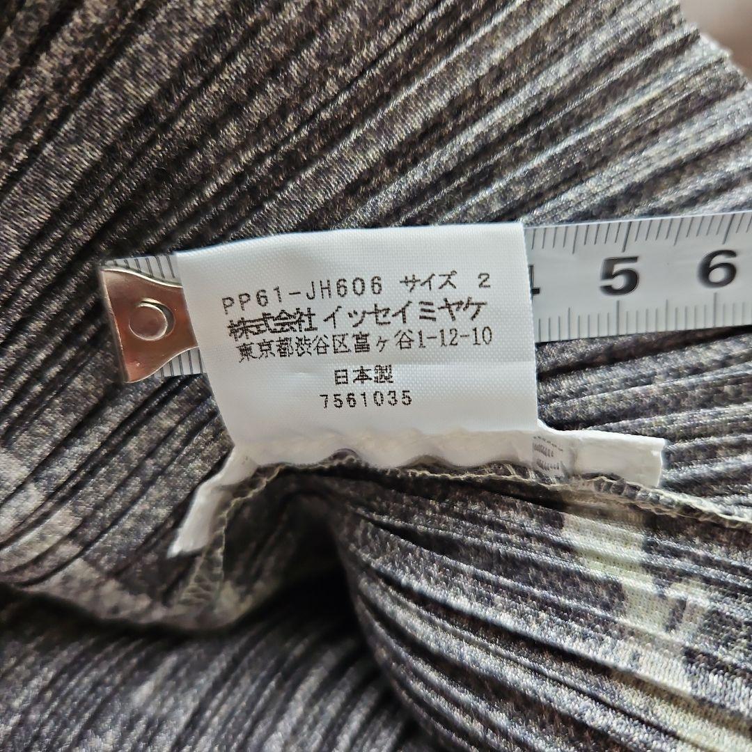 PLEATS PLEASE デニム転写ワンピース サイズ2