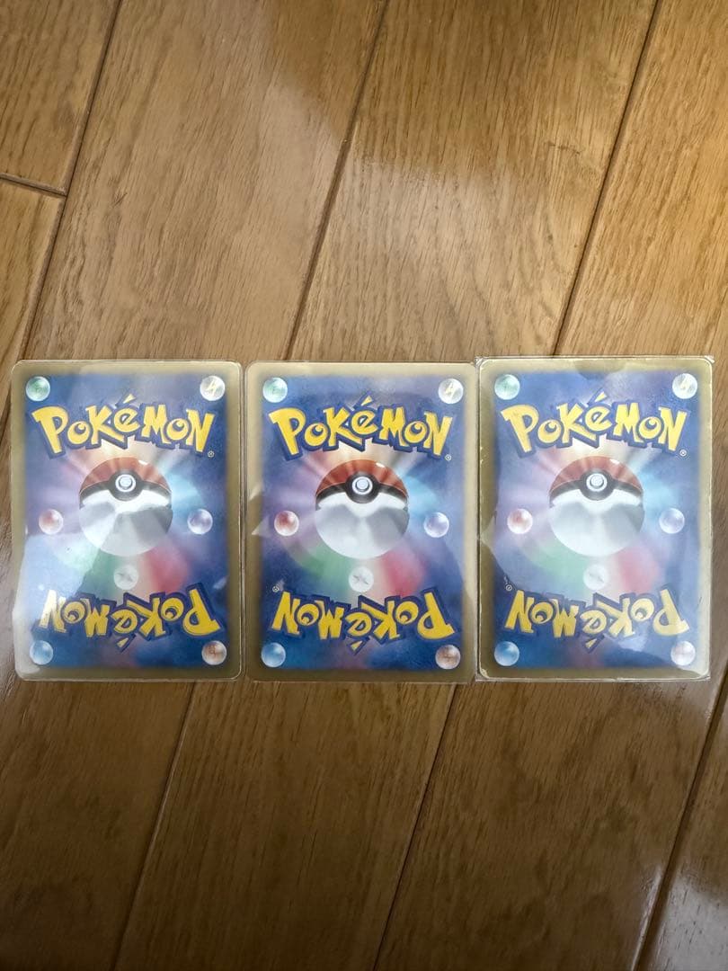 ポケカ引退品 BW シャイニーコレクションレシラム