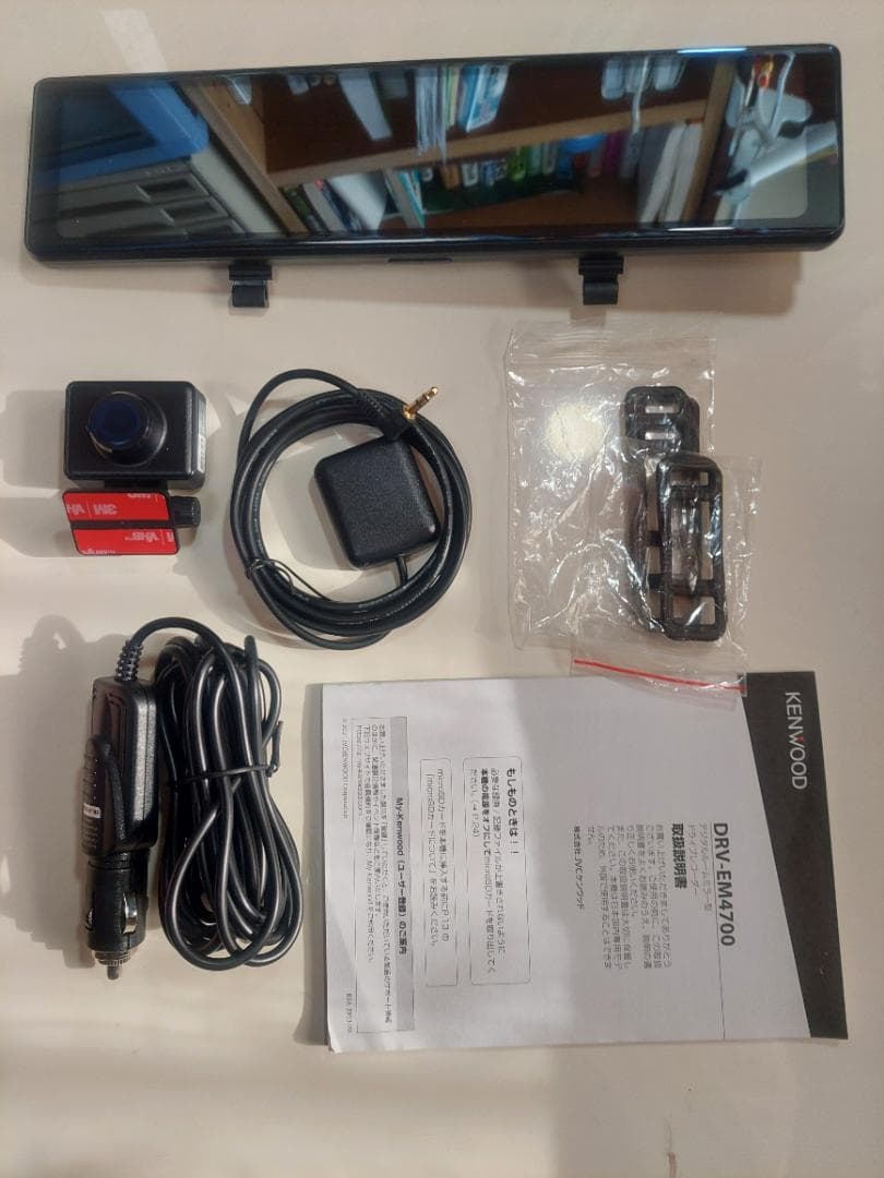 今が買う時!その瞬間を見逃すな！記録を残せ。事故多し!運転妨害などから守る必需品