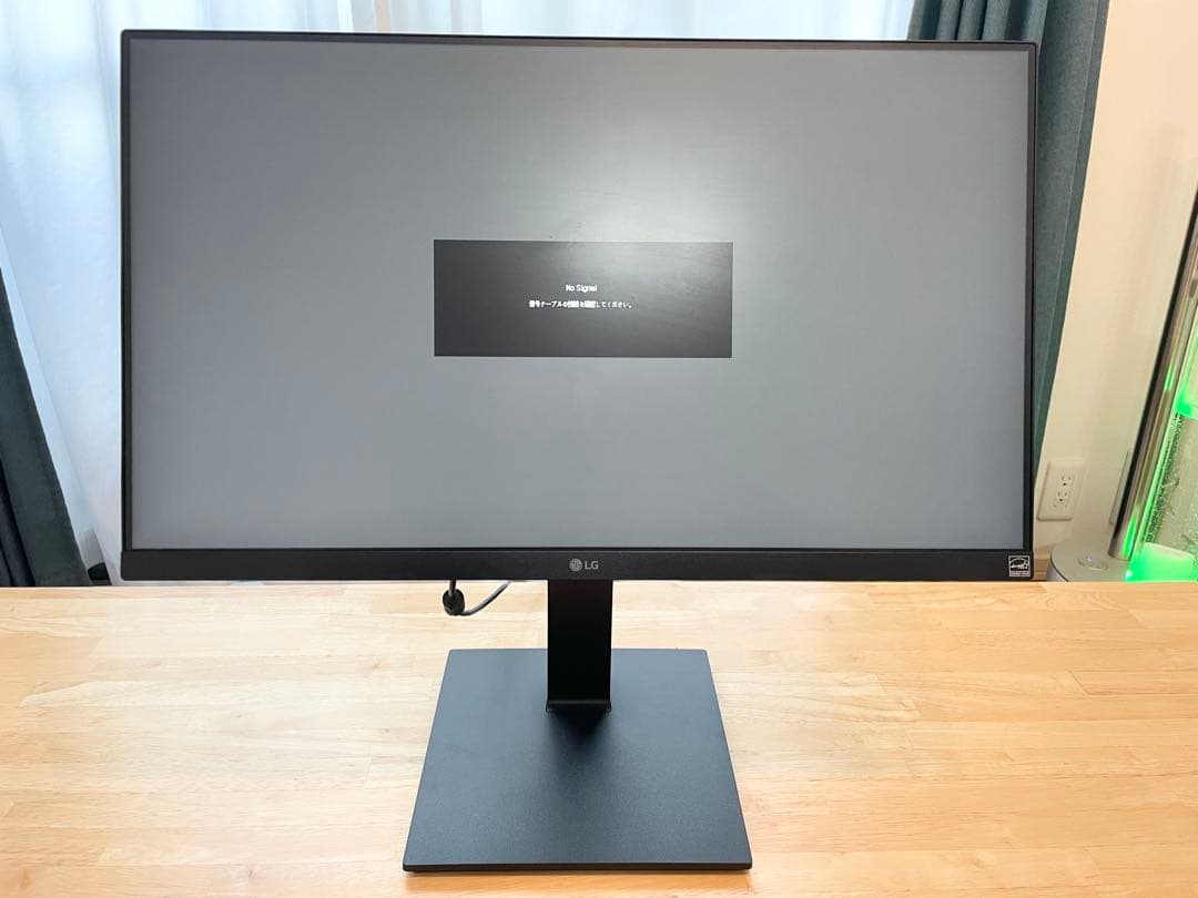 LGエレクトロニクスエルゴノミックスタンド採用23.8インチIPSモニター