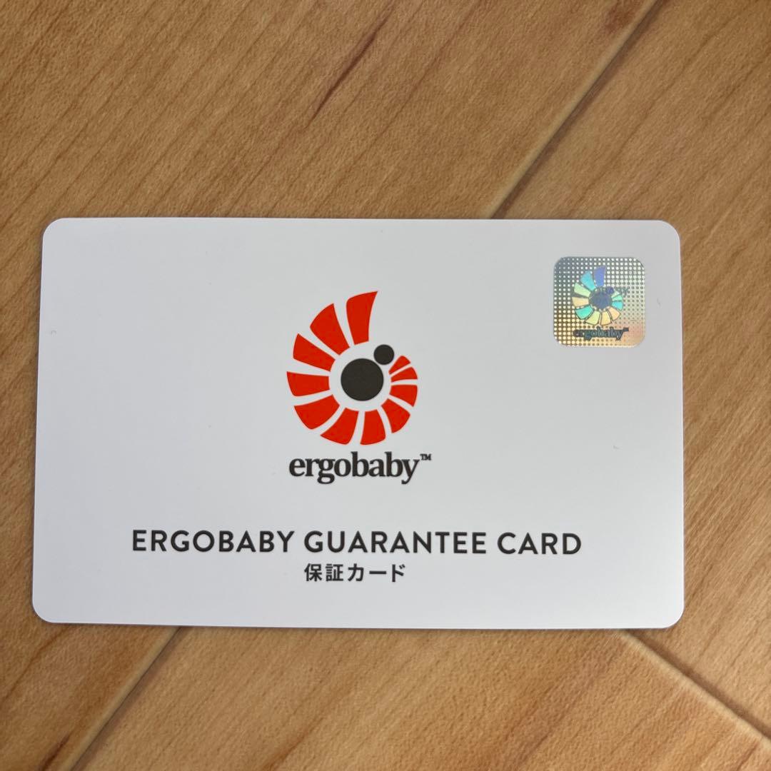 エルゴベビー オムニブリーズ パールグレー　抱っこ紐　保証カード付き