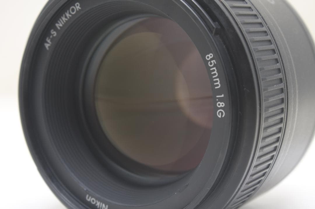 ニコン AF-S 85mm F1.8 G