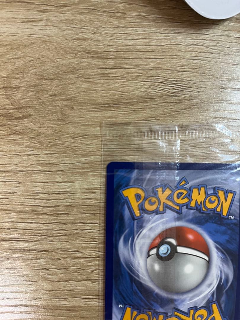 ピカチュウV 25th ゴールデンピカチュウ 未開封 英語版 プロモ