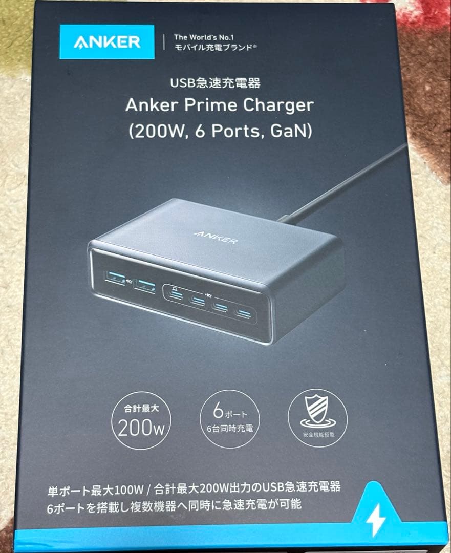 新品未開封Anker Prime Charger 200W 6ports GeN