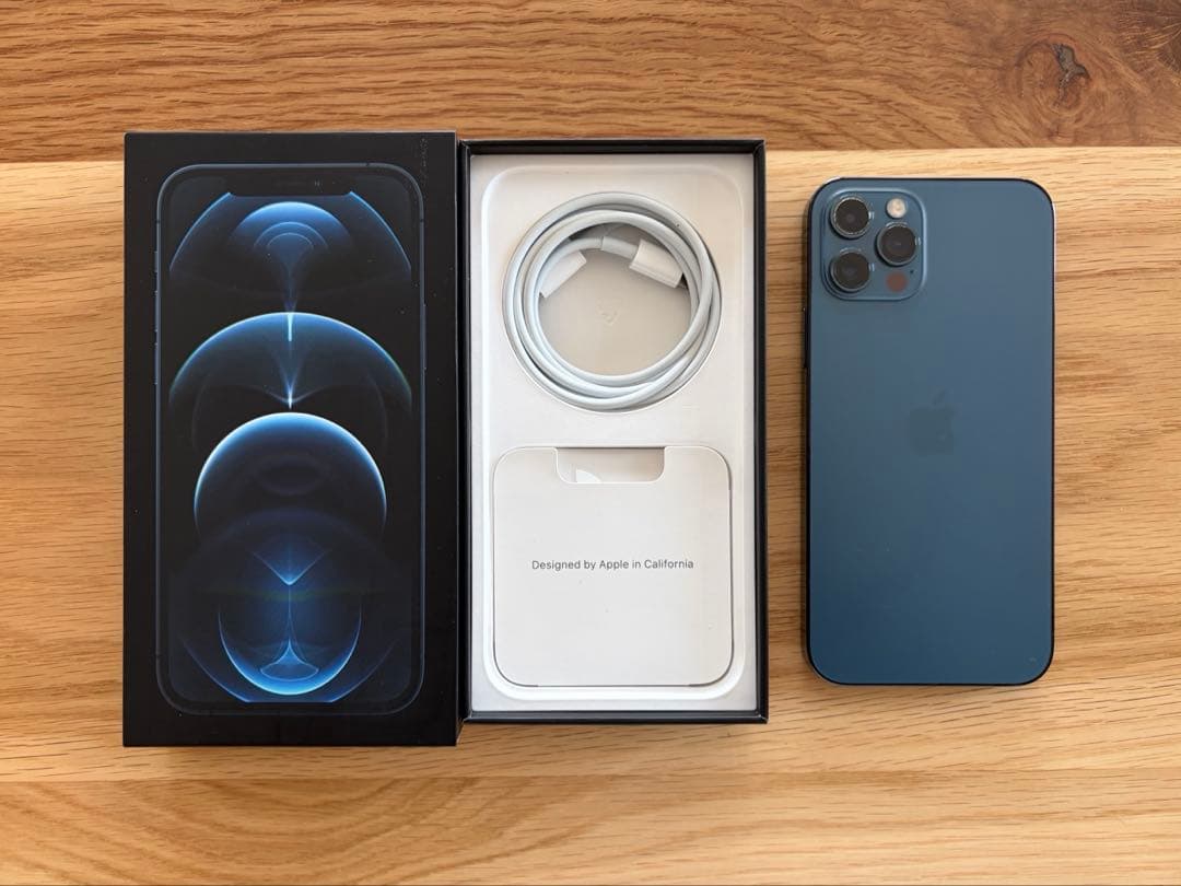 Apple iPhone 12 Pro ゴールド本体 128GB