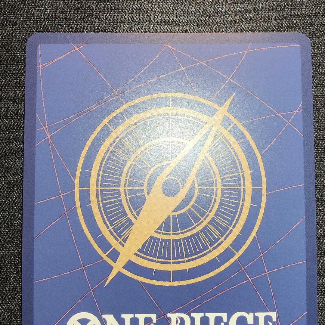 【英語版】ゾロ　SP PRB02-006