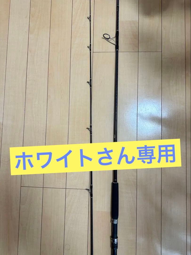 ホワイトさん専用! コルトスナイパーXR S96M