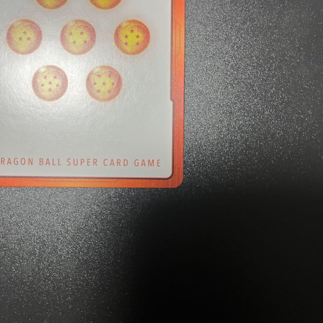 ドラゴンボール エナジーマーカー マンガブースター02 E-73 73