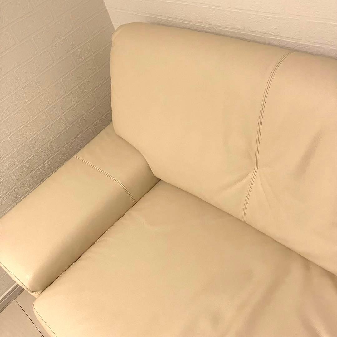 カリモク Direttore ディレトーレ ソファ 本革 レザー