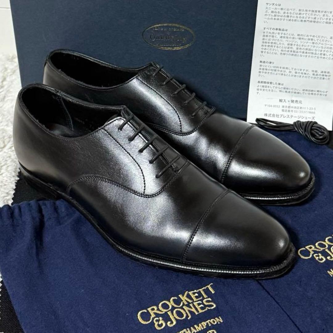 ⭐️未使用級⭐️　クロケット&ジョーンズ　Audley3　ビジネスシューズ　黒