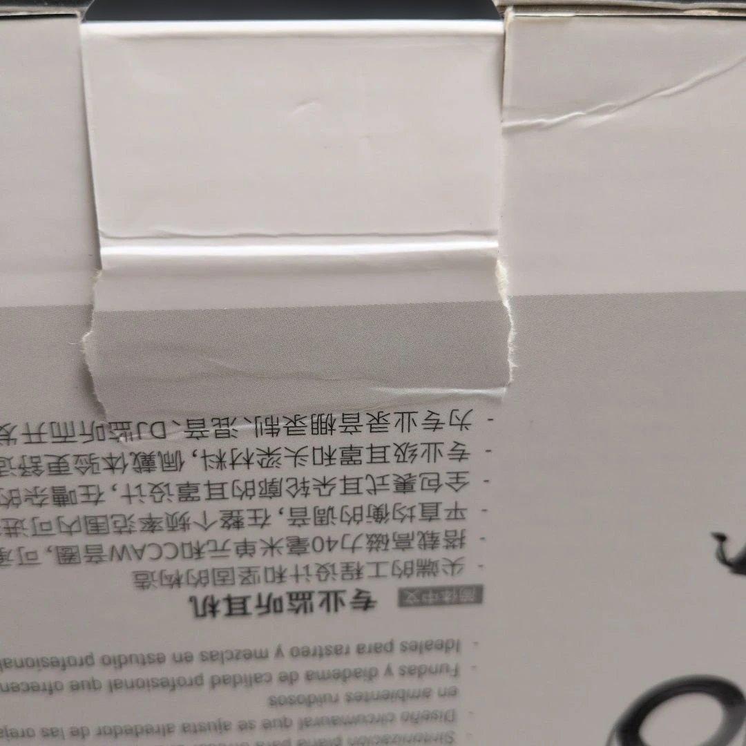 ★【ほぼ未使用】ATH-M40x 密閉型モニターヘッドホン 付属品完備