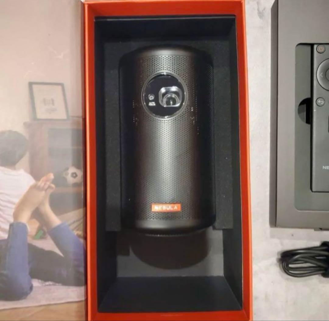 s*0様 nebula Capsule Ⅱ