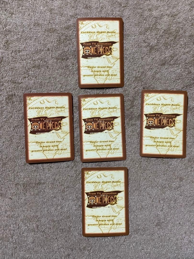 【希少】ワンピース　ハイパーバトル　カード　大海賊王限定