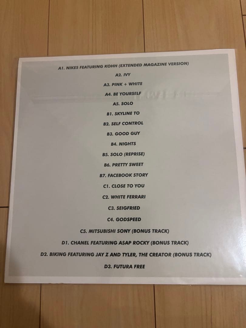 blond DELUXE EDITION イエローレコード