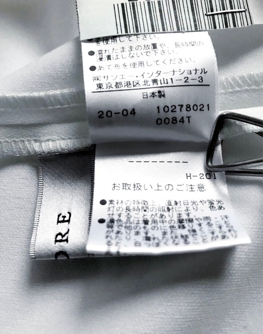 (美品】ADORE 初秋〜春ダブルフェイスフレンチトップス ベスト 38アドーア